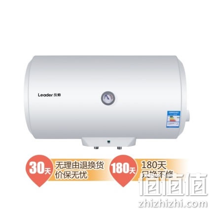 zhizhizhi_com_793168