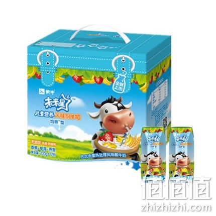 zhizhizhi_com_794186