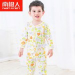 南极人 男女童纯棉内衣套装