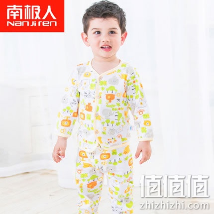 zhizhizhi_com_794599