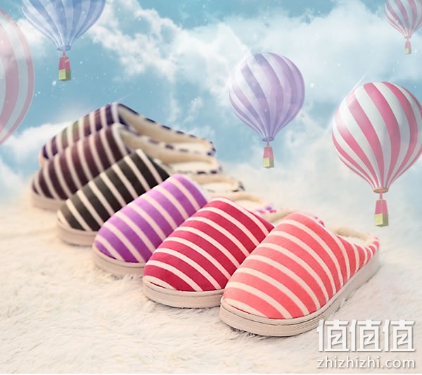 zhizhizhi_com_794811-1