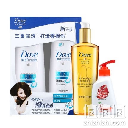 zhizhizhi_com_796415