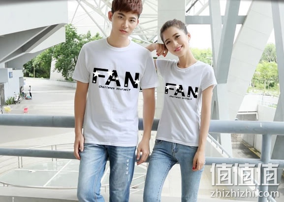 zhizhizhi_com_796794-1