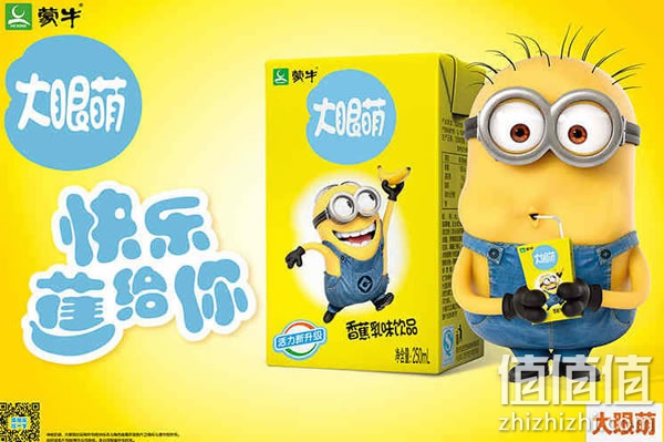 zhizhizhi_com_796919-1