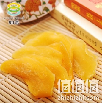 zhizhizhi_com_797063-1