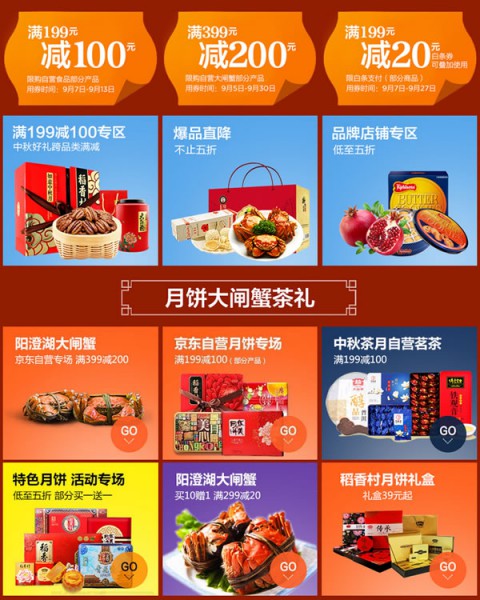 zhizhizhi_com_797510-1