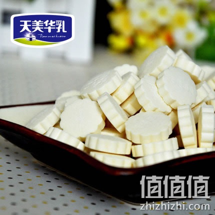 zhizhizhi_com_797769