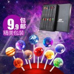 星空棒棒糖果10支装