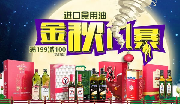 zhizhizhi_com_797960-1