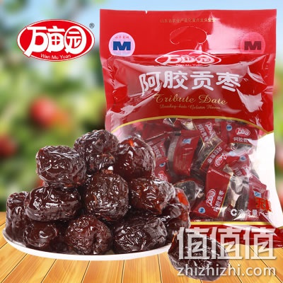 zhizhizhi_com_797965