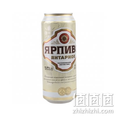 zhizhizhi_com_798190