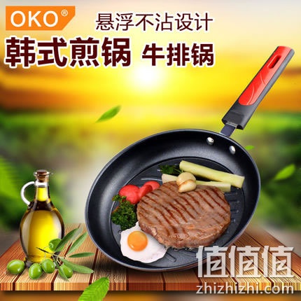 zhizhizhi_com_798302