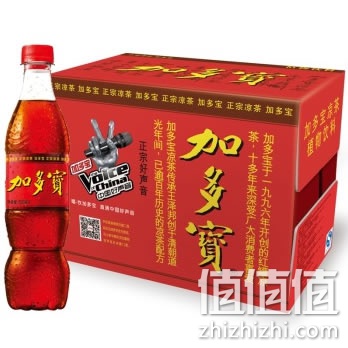 zhizhizhi_com_798436