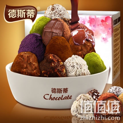 zhizhizhi_com_798564