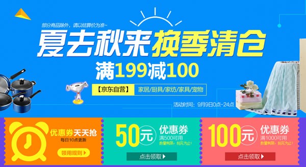 zhizhizhi_com_799536-1