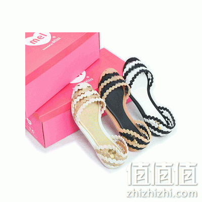 zhizhizhi_com_800175