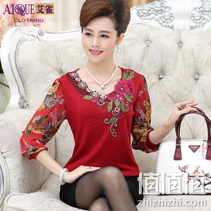 zhizhizhi_com_801928