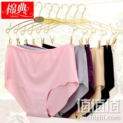 zhizhizhi_com_802062
