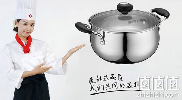zhizhizhi_com_802229-1
