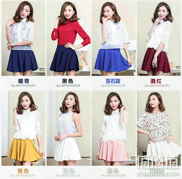 zhizhizhi_com_802436-1