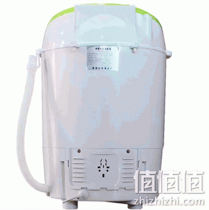 zhizhizhi_com_802452-1
