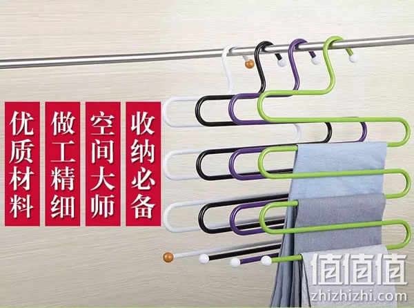 zhizhizhi_com_802559-1
