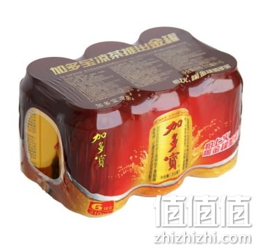 zhizhizhi_com_802569-1