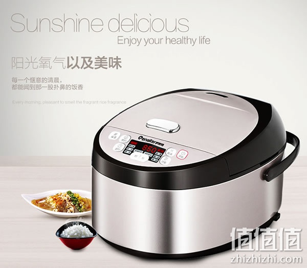 zhizhizhi_com_803553-1