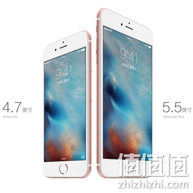zhizhizhi_com_803562-7