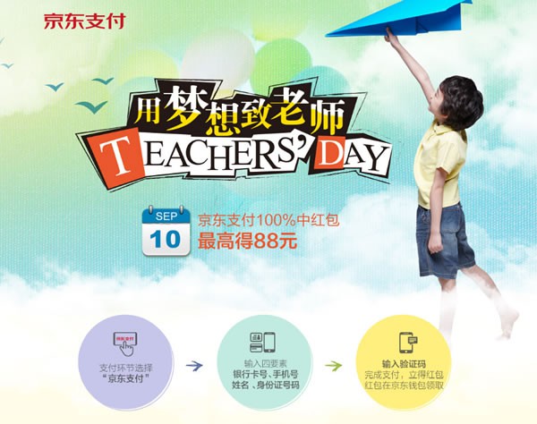 zhizhizhi_com_804007-1