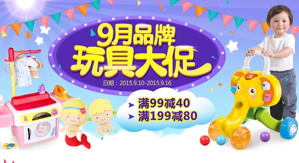 zhizhizhi_com_804285-1