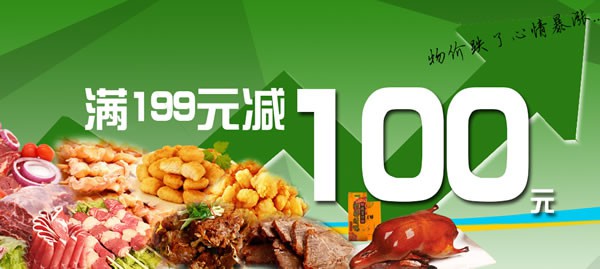 zhizhizhi_com_804408-1
