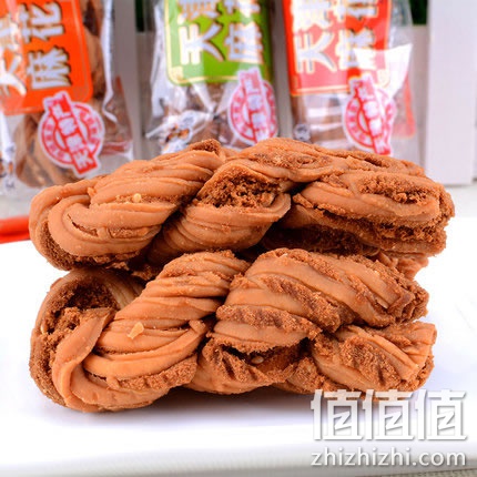 zhizhizhi_com_805635