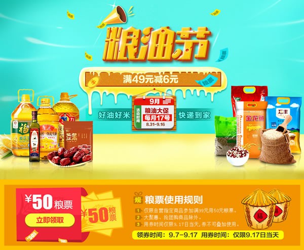 zhizhizhi_com_806310-1