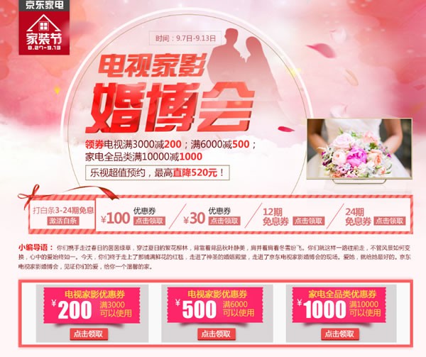zhizhizhi_com_806569-1