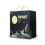 洽洽 炒货礼盒 月来月想你 1330g