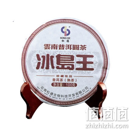 zhizhizhi_com_808950