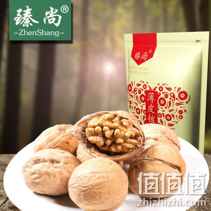zhizhizhi_com_808951