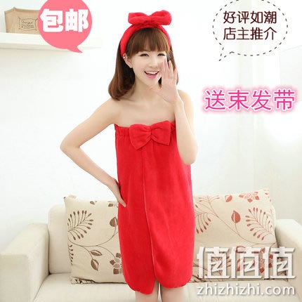 zhizhizhi_com_809259