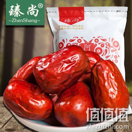 zhizhizhi_com_809266