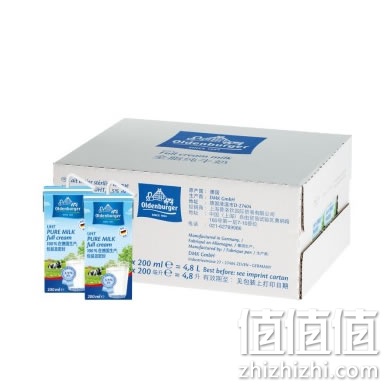 欧德堡超高温处理全脂纯牛奶