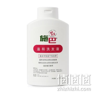施巴（sebamed）温和洗发液400ml