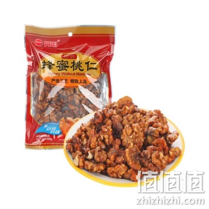 zhizhizhi_com_812674