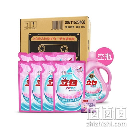 zhizhizhi_com_813619