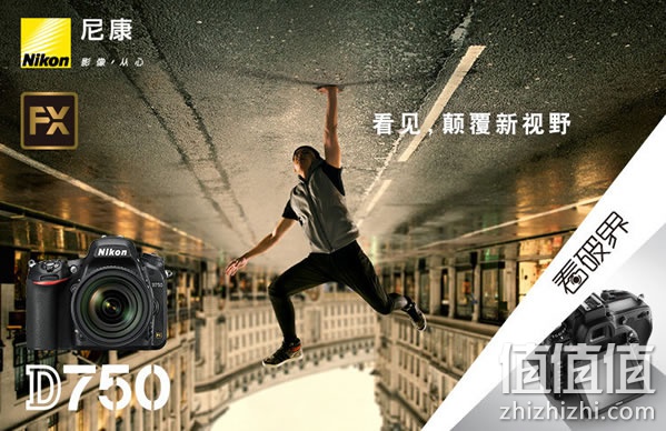 尼康 D750 全画幅单反机身