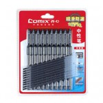 齐心 K3260 办公中性笔 0.5mm 10支笔+10支笔芯