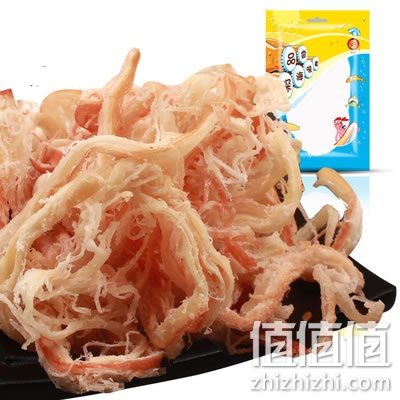 zhizhizhi_com_817859