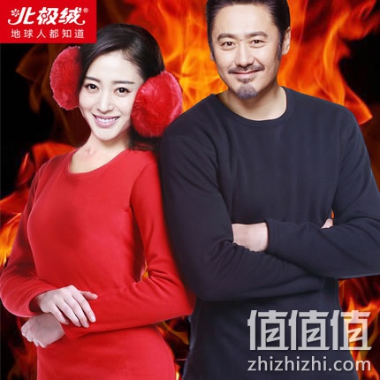 zhizhizhi_com_817868