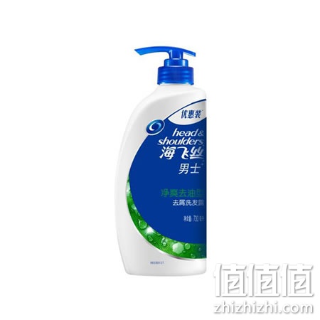 zhizhizhi_com_817888