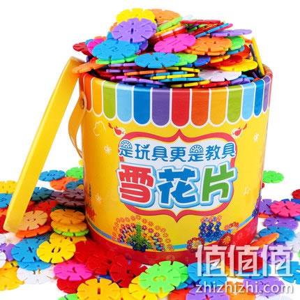 zhizhizhi_com_817922